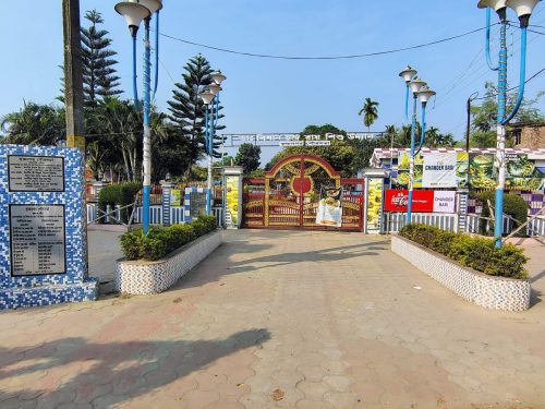ডাঃ বিধান চন্দ্র রায় শিশু উদ্যান